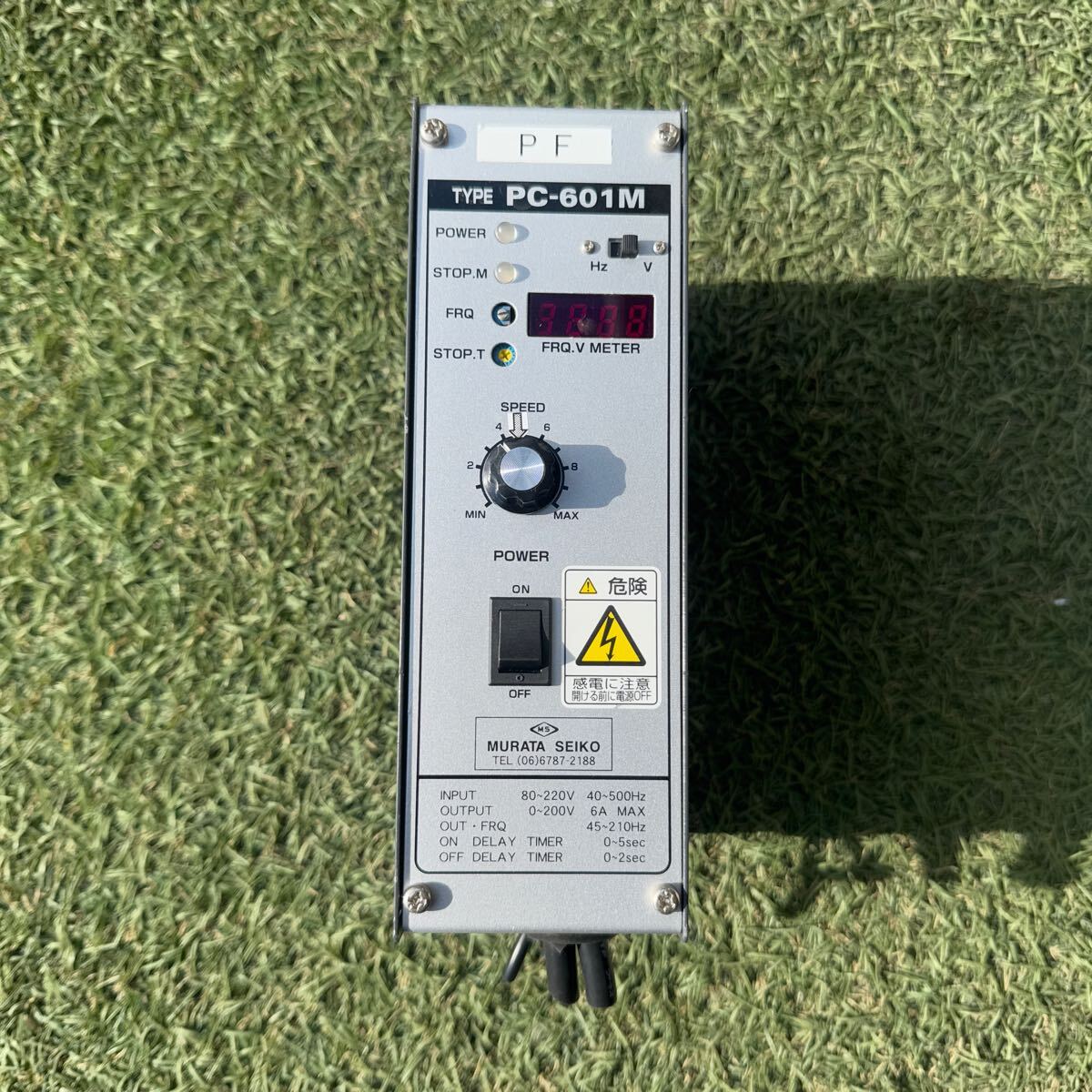 Yahoo!オークション - 5A106 PC-601M コントローラ 周波数可変式 Yahoo!オークション - 5A106 PC-601M コントローラ 周波数可変式