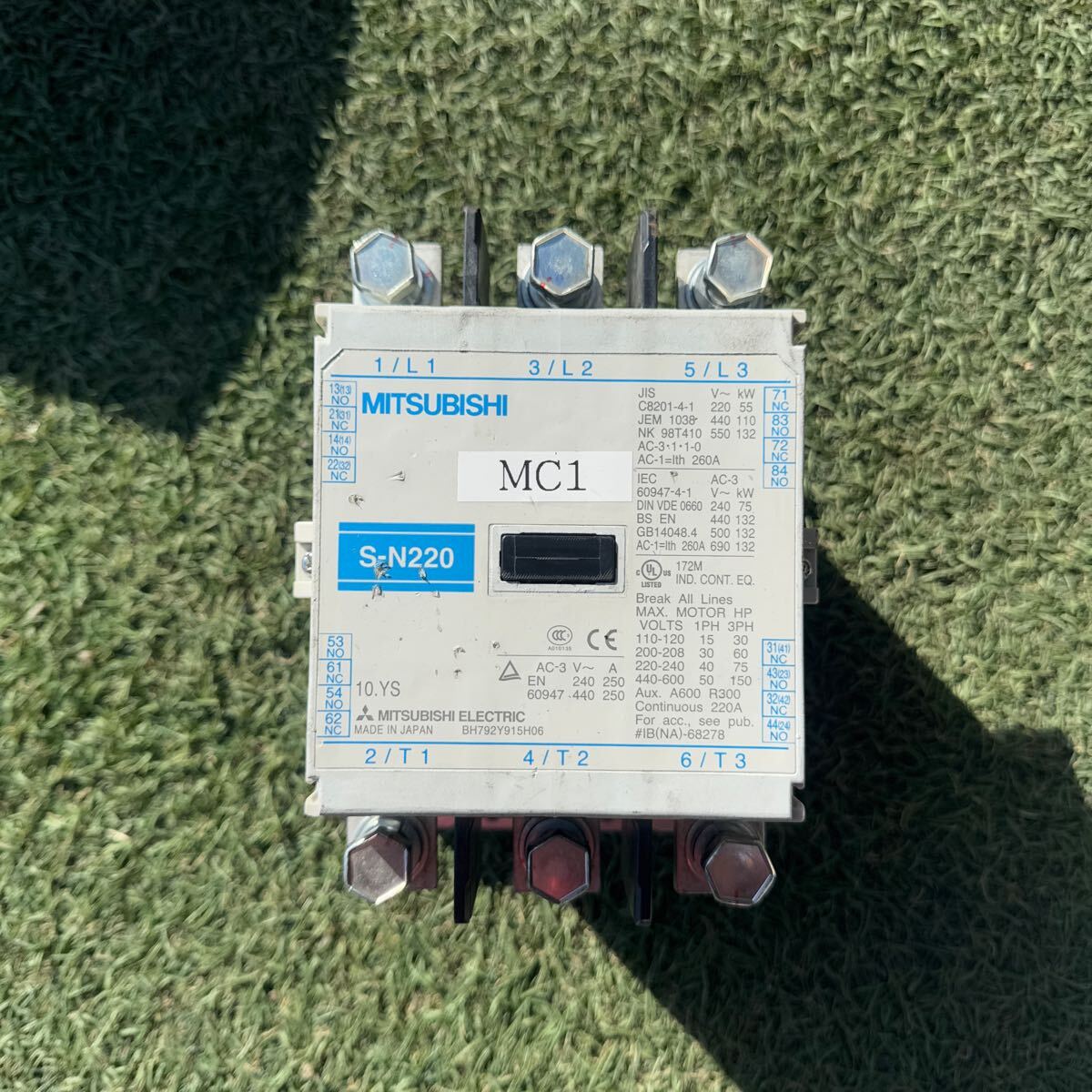 5A139 MITSUBISHI/三菱電機 S-N220 電磁接触器 保証付き イン 5A139 MITSUBISHI/三菱電機 S-N220 電磁接触器 保証付き イン