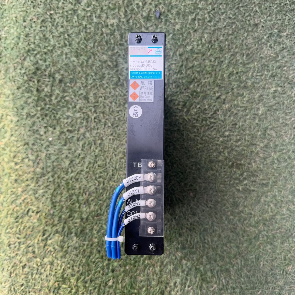 5A148 豊田 MA-R45033 抵抗器ユニット C-6106 450W // BR45033 動作保証付き　インボイス対応
