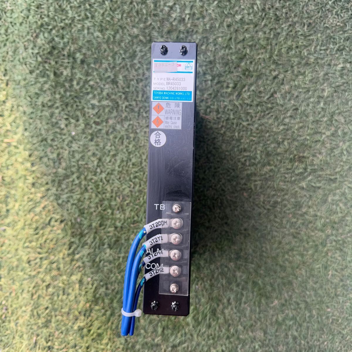 5A149 豊田 MA-R45033 抵抗器ユニット C-6106 450W // BR45033 動作保証付き　インボイス対応