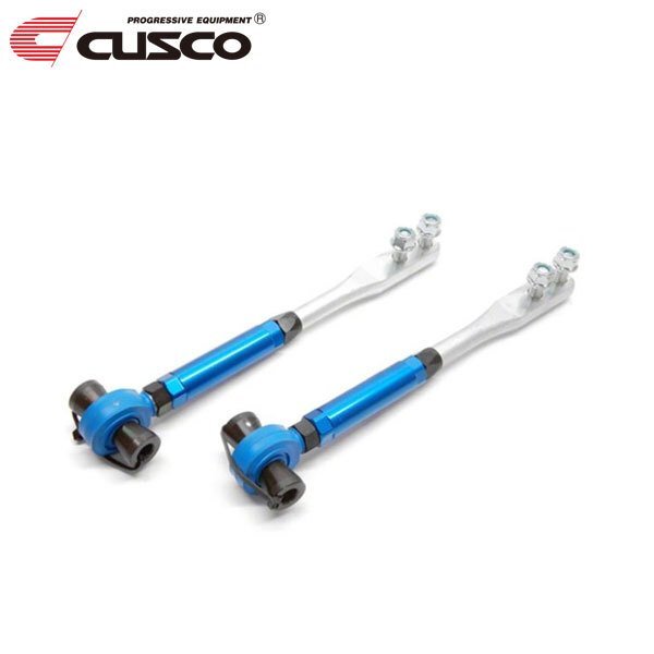 CUSCO クスコ ピロボールテンションロッド フロント スカイライン HR32 1989/05～1993/08 FR 調整+5 ～ -9m スチール製
