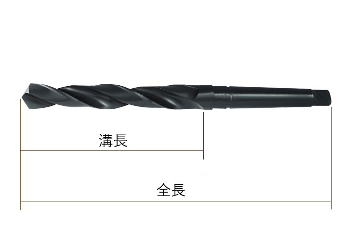 45.8mm MT4 HSS モールステーパーシャンク ドリルビット GAVAN 45.8mm MT4 HSS モールステーパーシャンク ドリルビット GAVAN