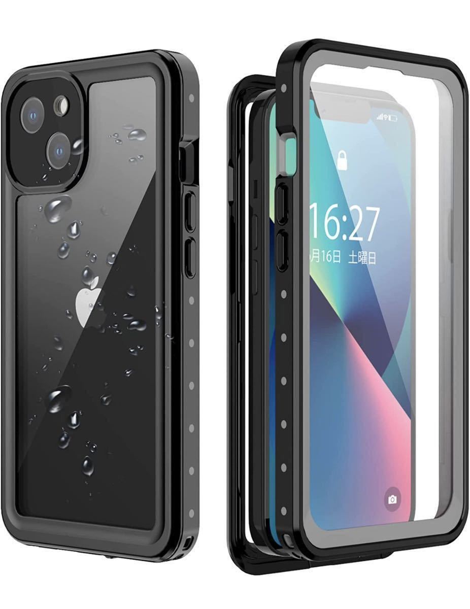 !_iPhone13 для водонепроницаемый кейс совершенно водонепроницаемый все защита ударопрочный 360 полный двусторонний защита водонепроницаемый пыленепроницаемый беспроводной зарядка соответствует с ремешком . водонепроницаемый кейс (6.1 дюймовый )