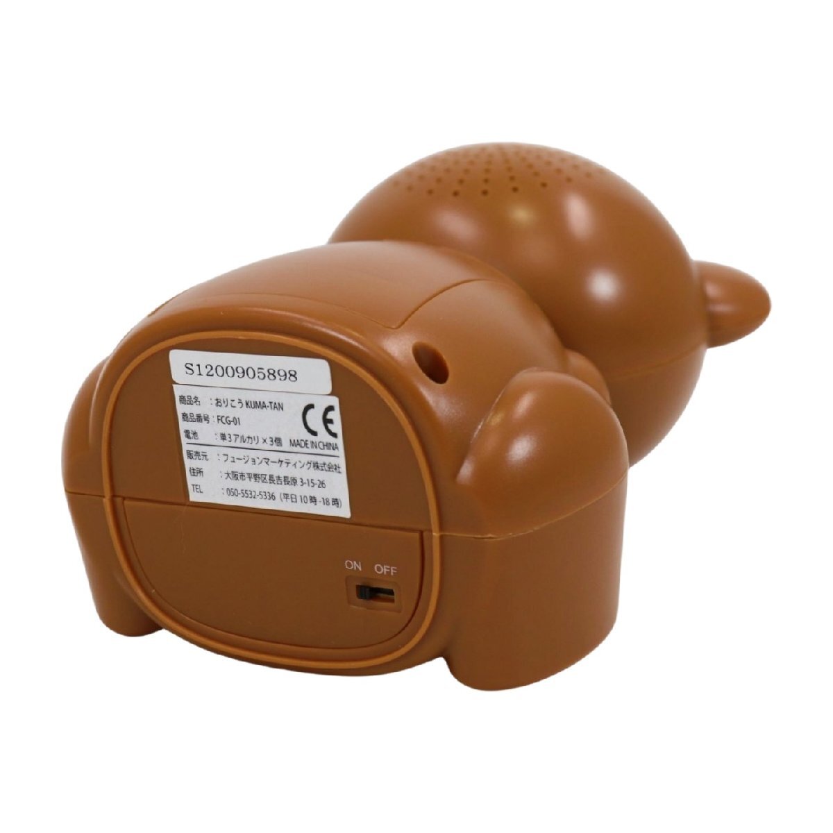 item_image_6