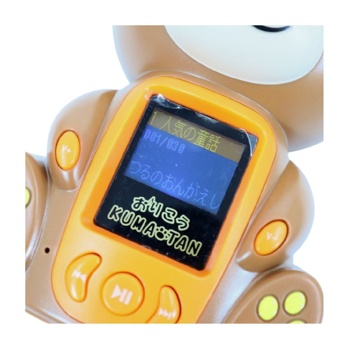item_image_7
