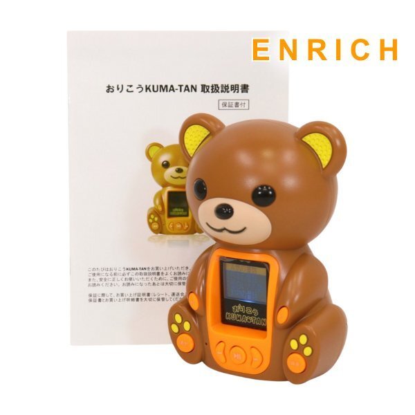 item_image_1