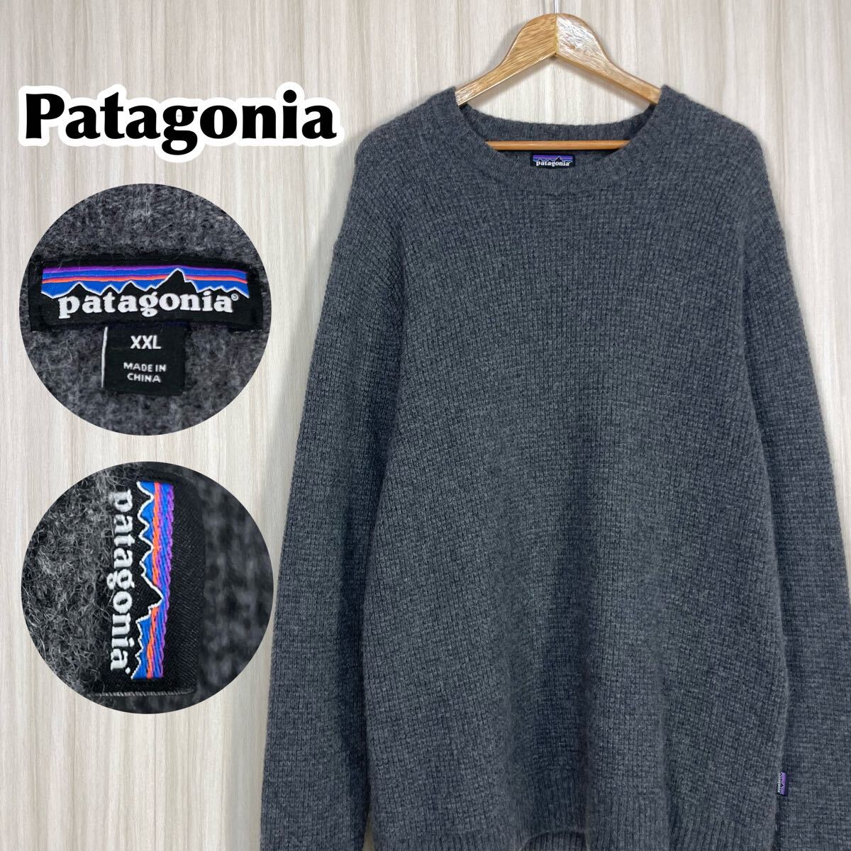 希少 19年製 Patagonia パタゴニア ナイロン混ウール ワッフル 希少 19年製 Patagonia パタゴニア ナイロン混ウール ワッフル
