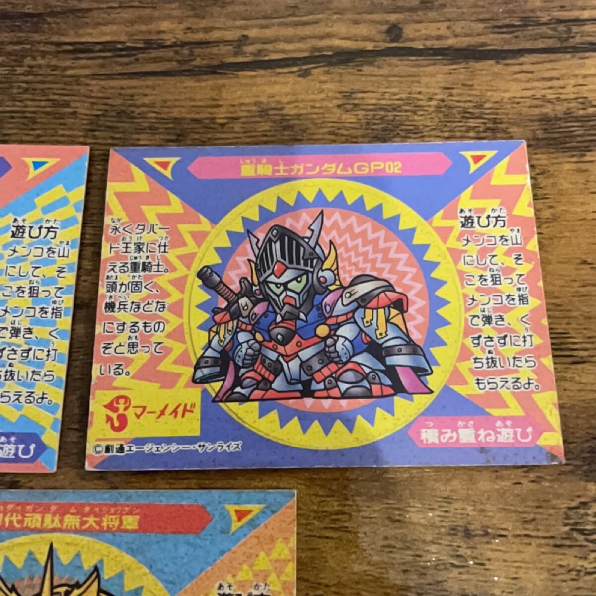 マーメイド SDガンダム アイスメンコ NO.009初代頑駄無大将軍No