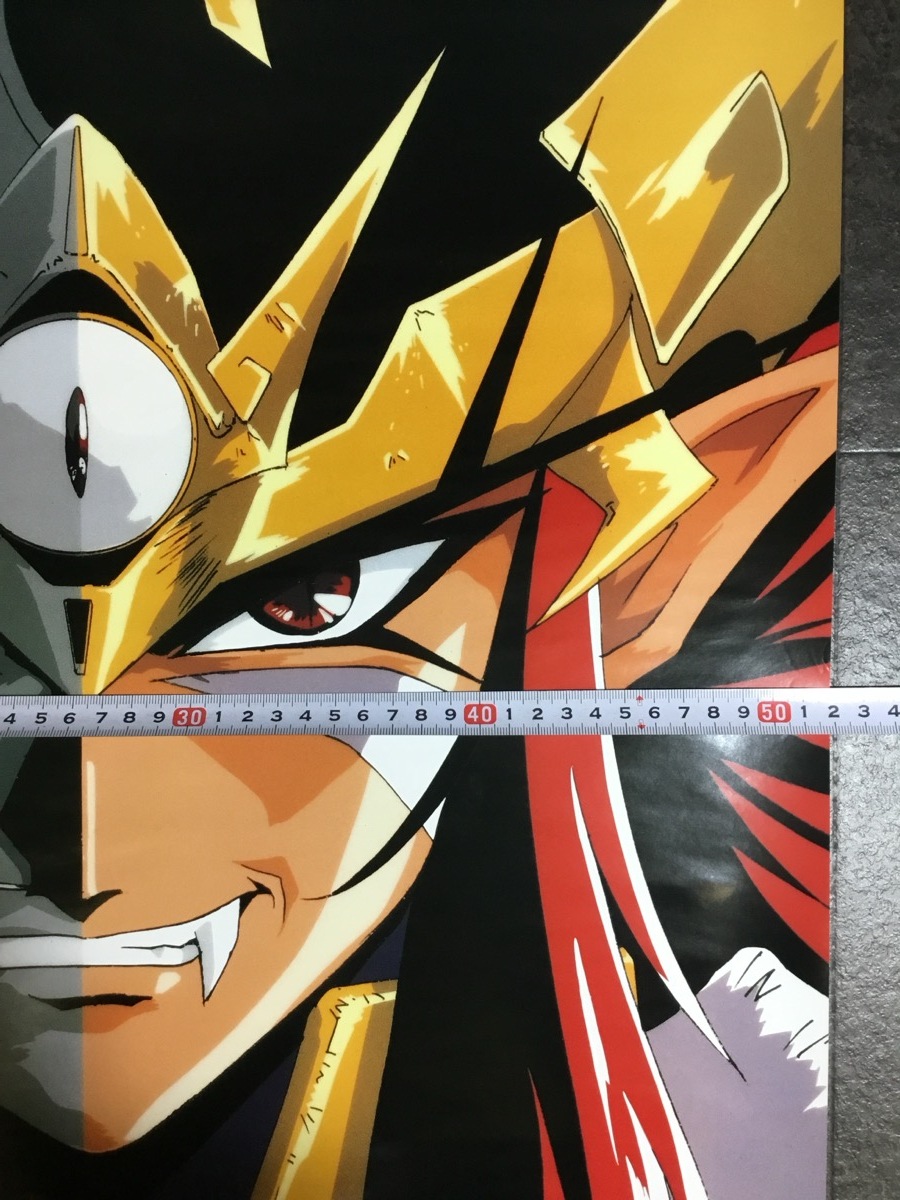 鬼神童子ZENKI ゼンキ ヒーローカードコレクション 鬼神童子 ZENKI ゼンキ ポスター【郵便局専用筒・ゆうパック