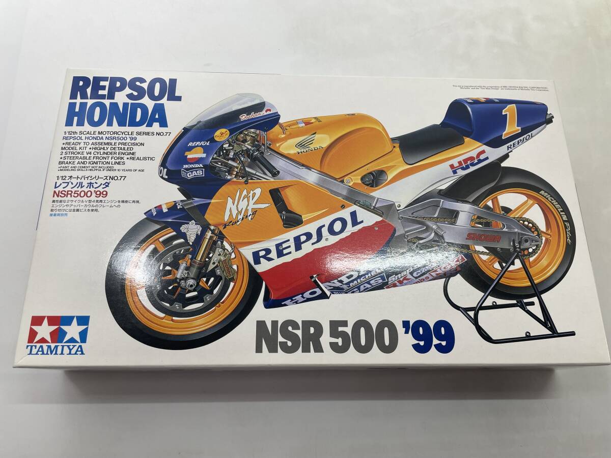★【同梱不可】ジャンク品 未組立 タミヤ TAMIYA 1/12 オートバイシリーズNo.77 レプソルホンダ NSR500 '99