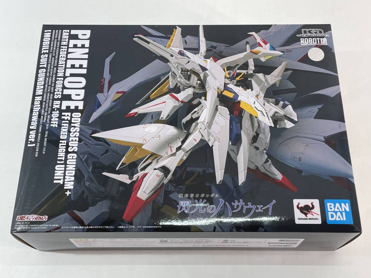 b-club 1/144 スーパーガンダム(VERSION ka.) MODELING BY b-club 1/144 スーパーガンダム(VERSION ka.) MODELING BY