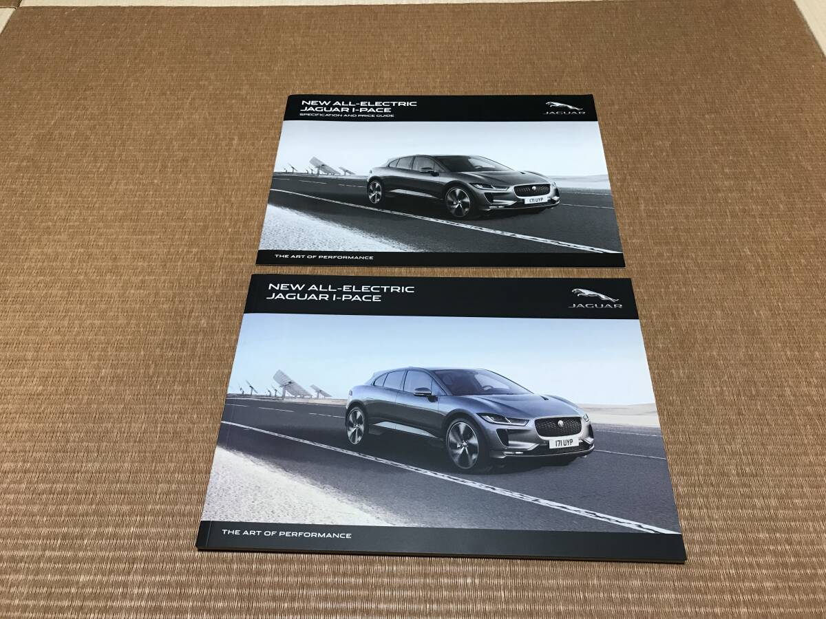 ジャガー Iペース Iペイス I-PACE 厚口版 本カタログ 2018年2月版 諸元・装備・オプション・価格カタログ 2019年4月版 新品セット_画像1