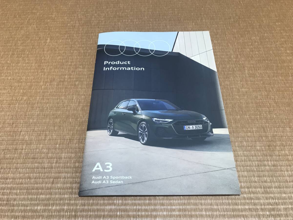 【新型 最新版】アウディ A3 スポーツバック A3 セダン 本カタログ 2024年12月版 新品