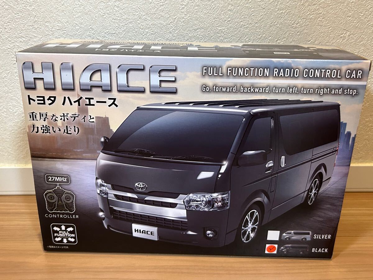 ★ ハイエース TOYOTA ブラック ラジコン HIACE プライズ ★ 新品 未開封