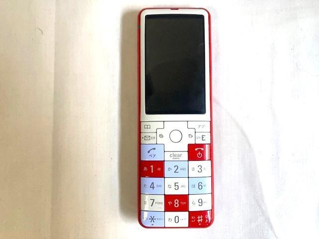 新発売 (動作可）au 2 INFOBAR インフォバー 錦鯉 携帯電話 ニシキゴイ 2 スマートフォン本体