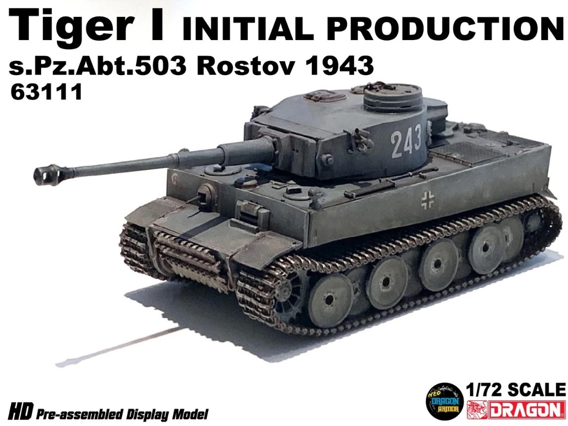 dragon ドラゴン 63111 Tiger I s.Pz.Abt.502 タイガーⅠ戦車 WWII 1943 完成品