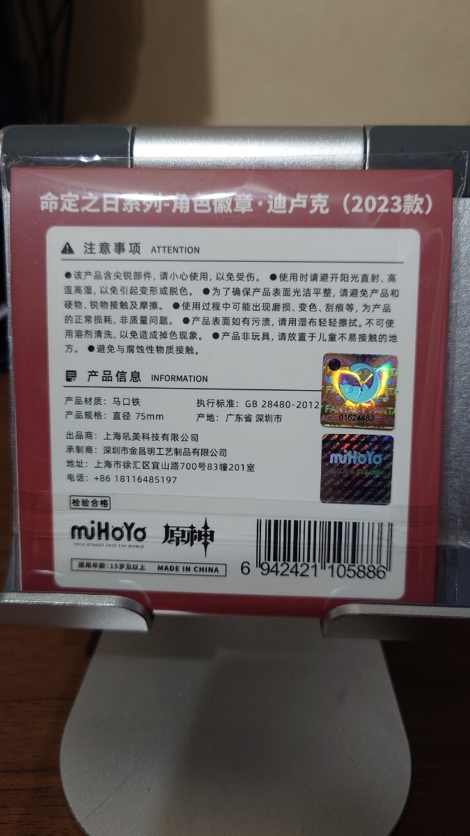 item_image_2
