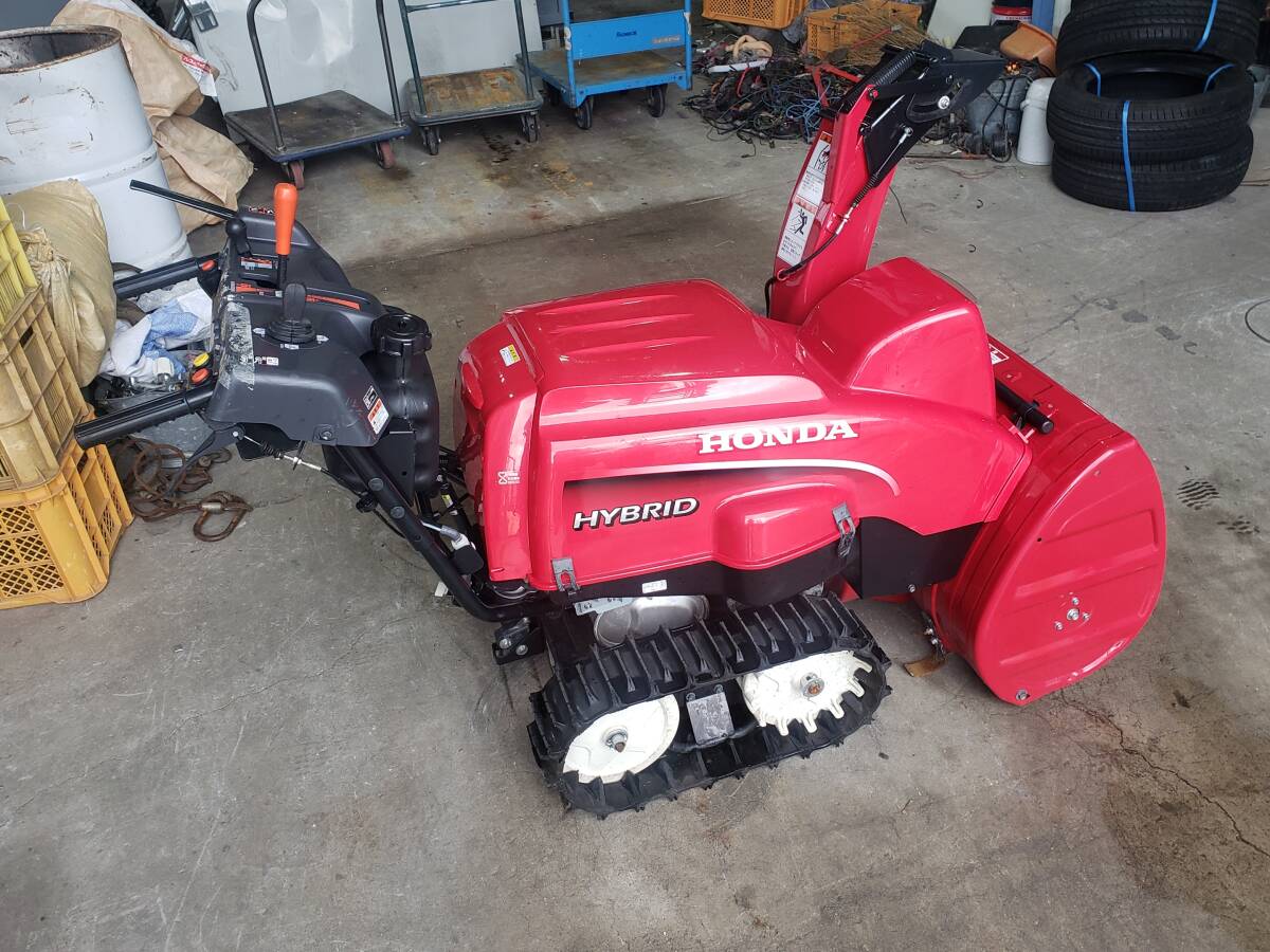 要整備/現状渡し☆売切☆HONDA ホンダ ハイブリッド HSS1170i 要整備/現状渡し☆売切☆HONDA ホンダ ハイブリッド HSS1170i