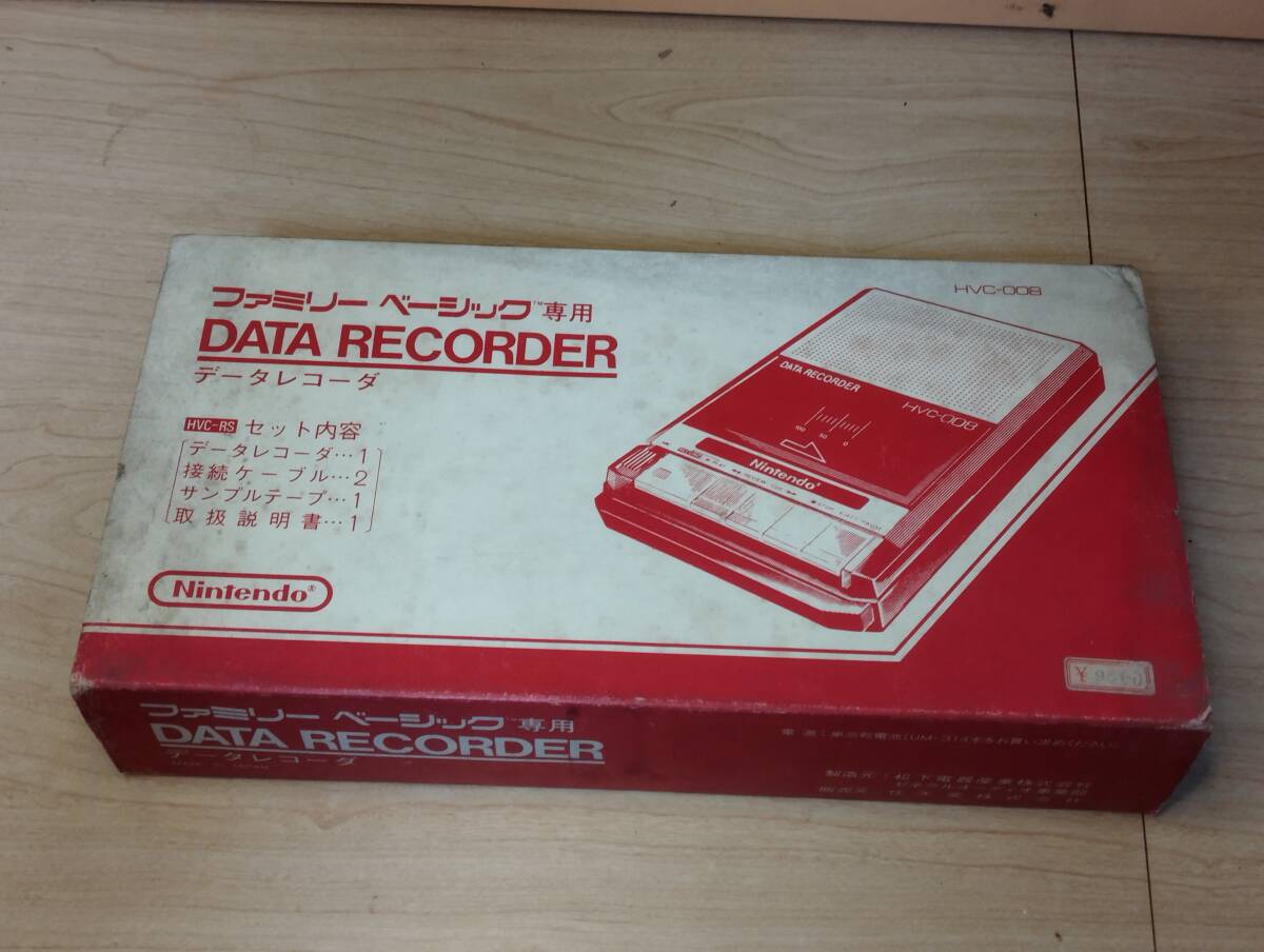 Yahoo!オークション - 【未使用 長期保管品】ファミリー Yahoo!オークション - 【未使用 長期保管品】ファミリー