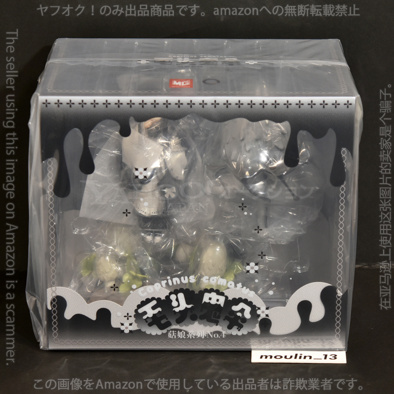 1/43 ベアマン F1デビュー サウジアラビア LookSmart Ferrari SF 1/43 ベアマン F1デビュー サウジアラビア LookSmart Ferrari SF