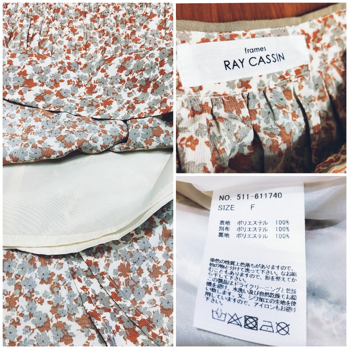 RAY CASSIN レイカズン 肩ボタン 小花柄 ロング ワンピース 長袖 RAY CASSIN レイカズン 肩ボタン 小花柄 ロング ワンピース 長袖