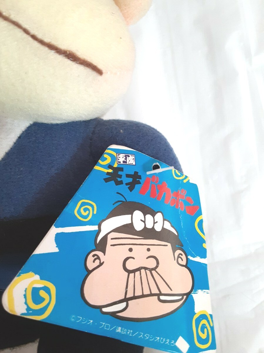 * Genius Bakabon *. вокруг san * загрязнения есть * галстук. фетр взяв .. * развлечения * мягкая игрушка *