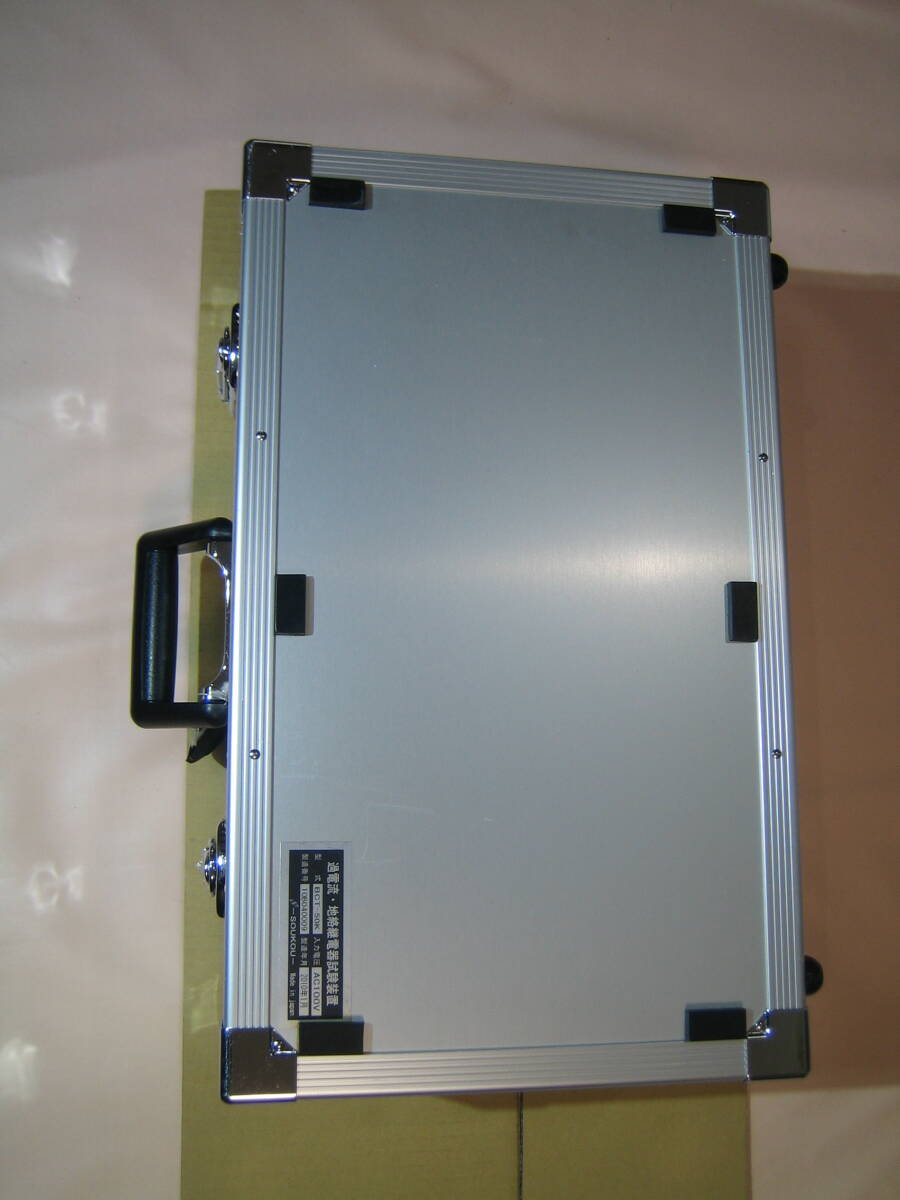 SOUKOU- 双興電機 過電流継電器(OCR)試験装置 BCT50K 中古品 SOUKOU- 双興電機 過電流継電器(OCR)試験装置 BCT50K 中古品