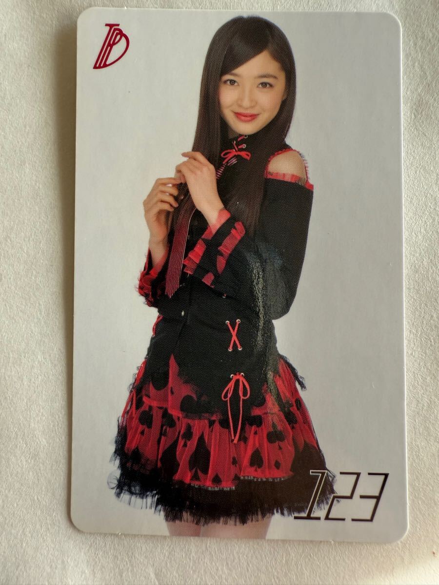item_image_1