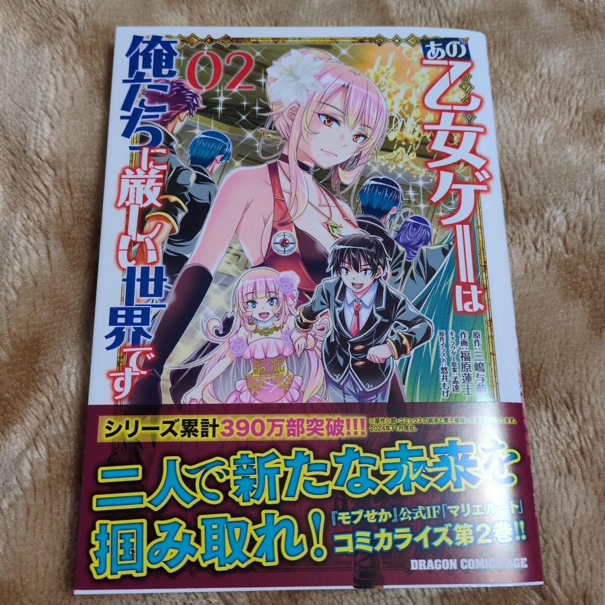item_image_1