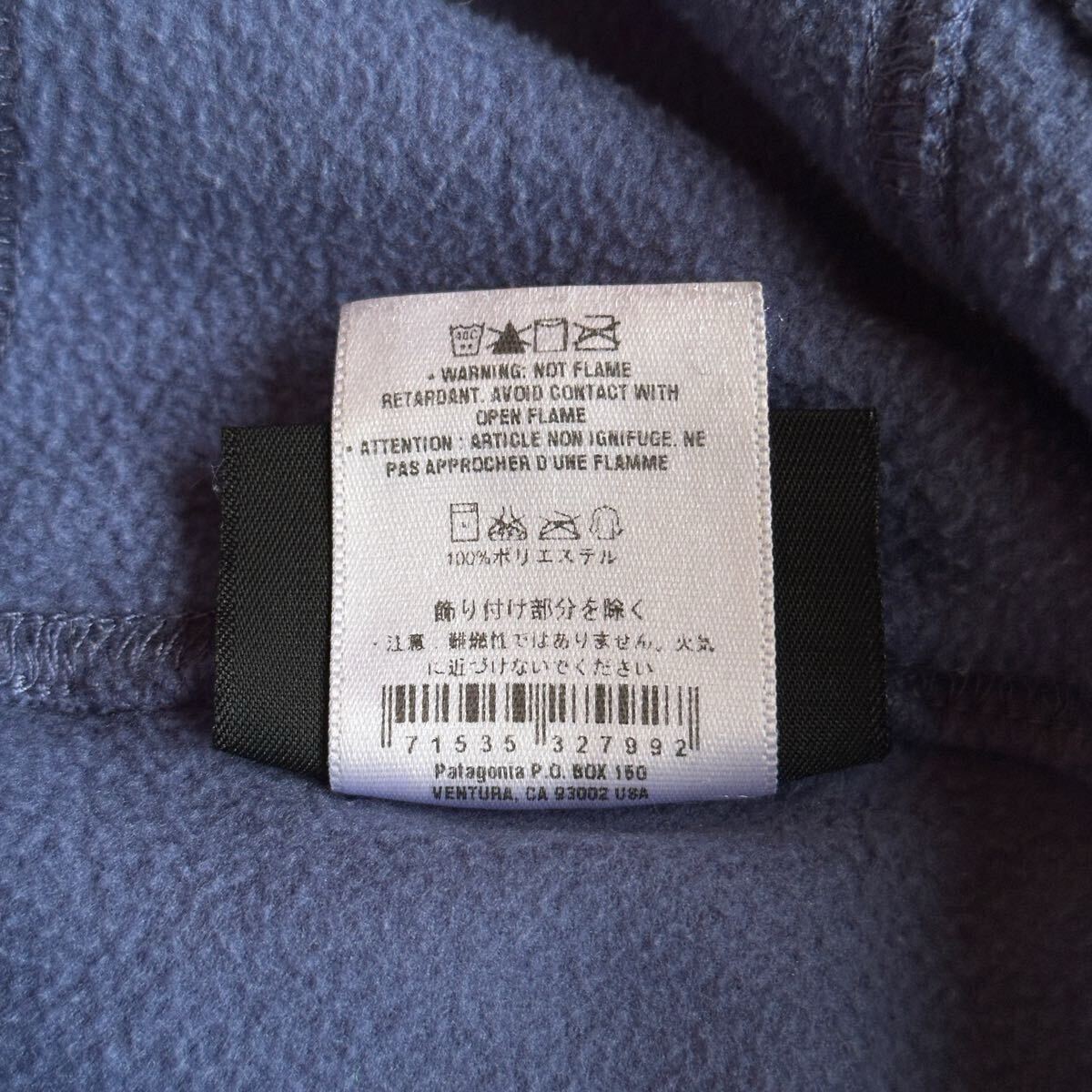 patagonia Synchilla Rincon Hoody 26220 パタゴニア シンチラ patagonia Synchilla Rincon Hoody 26220 パタゴニア シンチラ