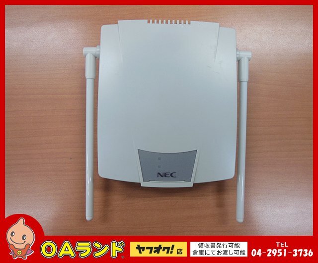 ○NEC○ 中古品 / IP5D-CS-D2 / マルチゾーンコードレスアンテナ ○NEC○ 中古品 / IP5D-CS-D2 / マルチゾーンコードレスアンテナ