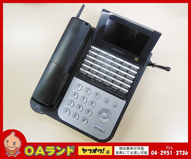 ●NAKAYO（ナカヨ）● 中古 / 36ボタンDECTカールコードレス電話機（黒） / NYC-36iF-DHCLB / ビジネスフォン