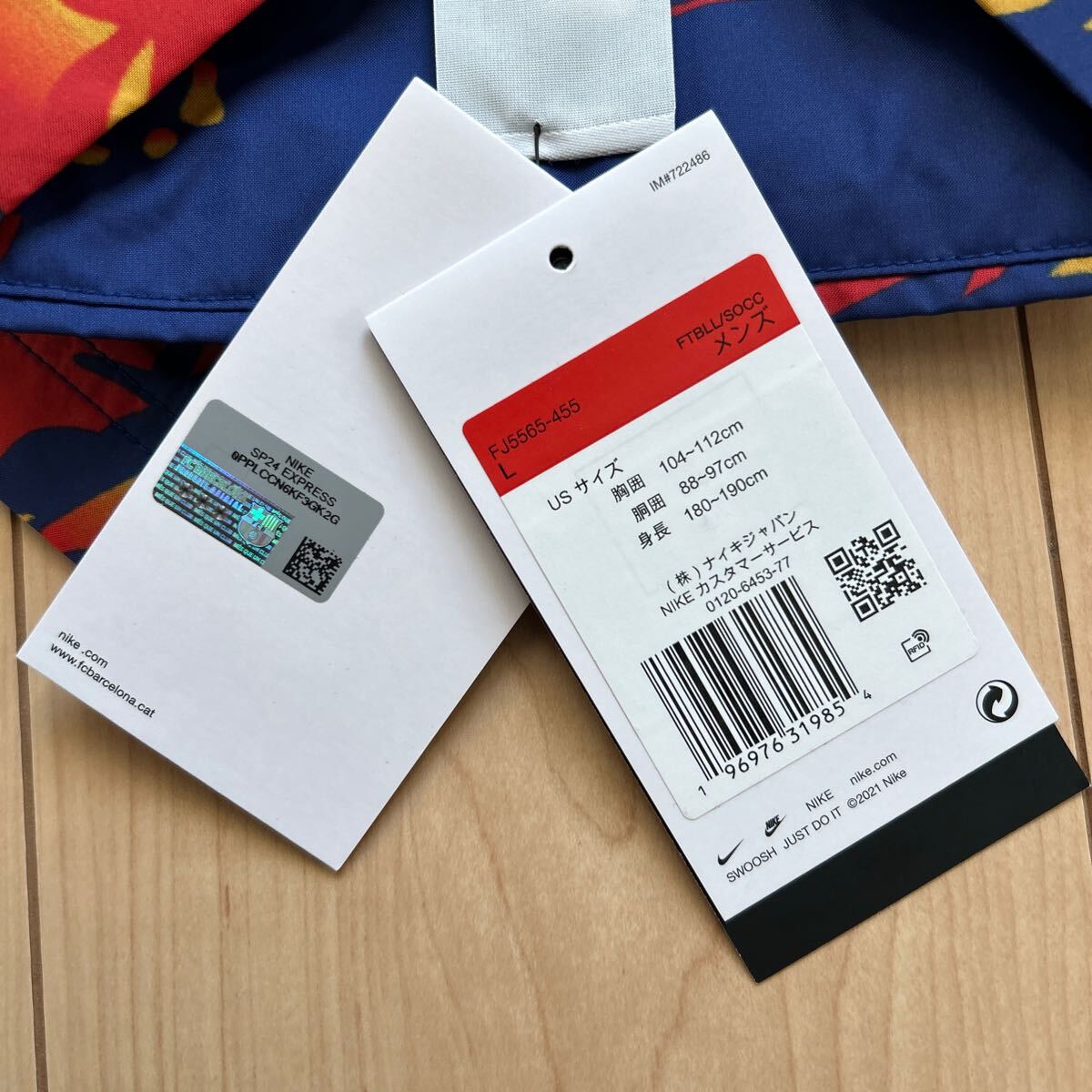 正規品新品 ナイキ FCバルセロナ ウーブントラックスーツNIKE FC 正規品新品 ナイキ FCバルセロナ ウーブントラックスーツNIKE FC