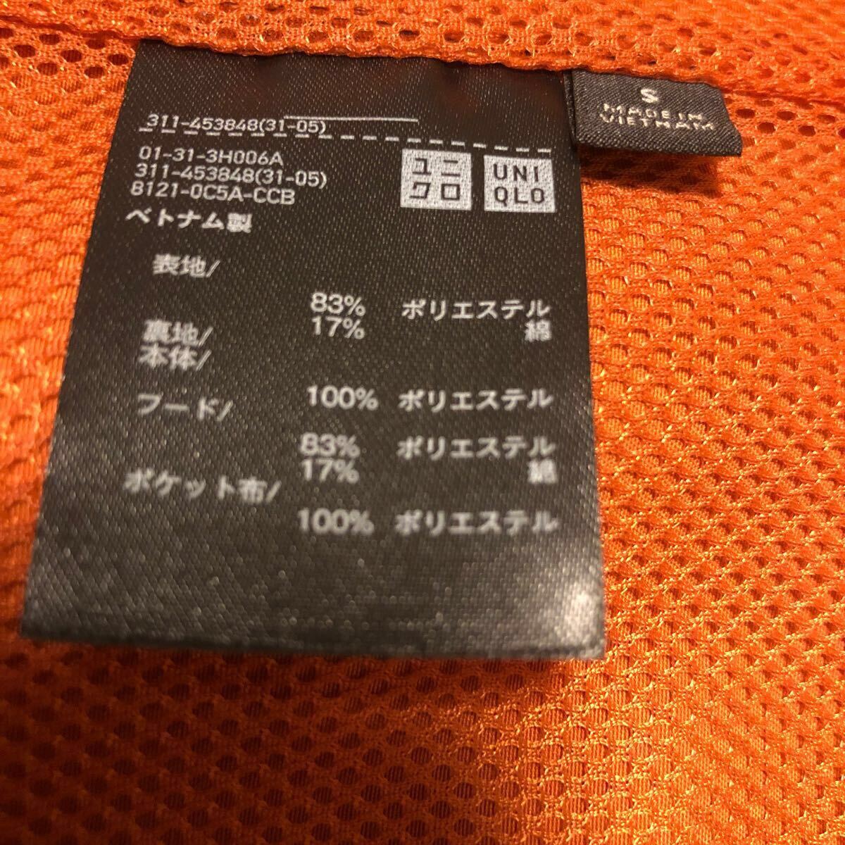 item_image_9