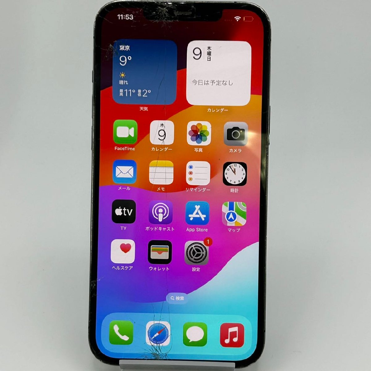 11/13〜】iPhone12pro 造れ 256GB パシフィックブルー(ジャンク) 11/13〜】iPhone12pro 造れ 256GB パシフィックブルー(ジャンク)