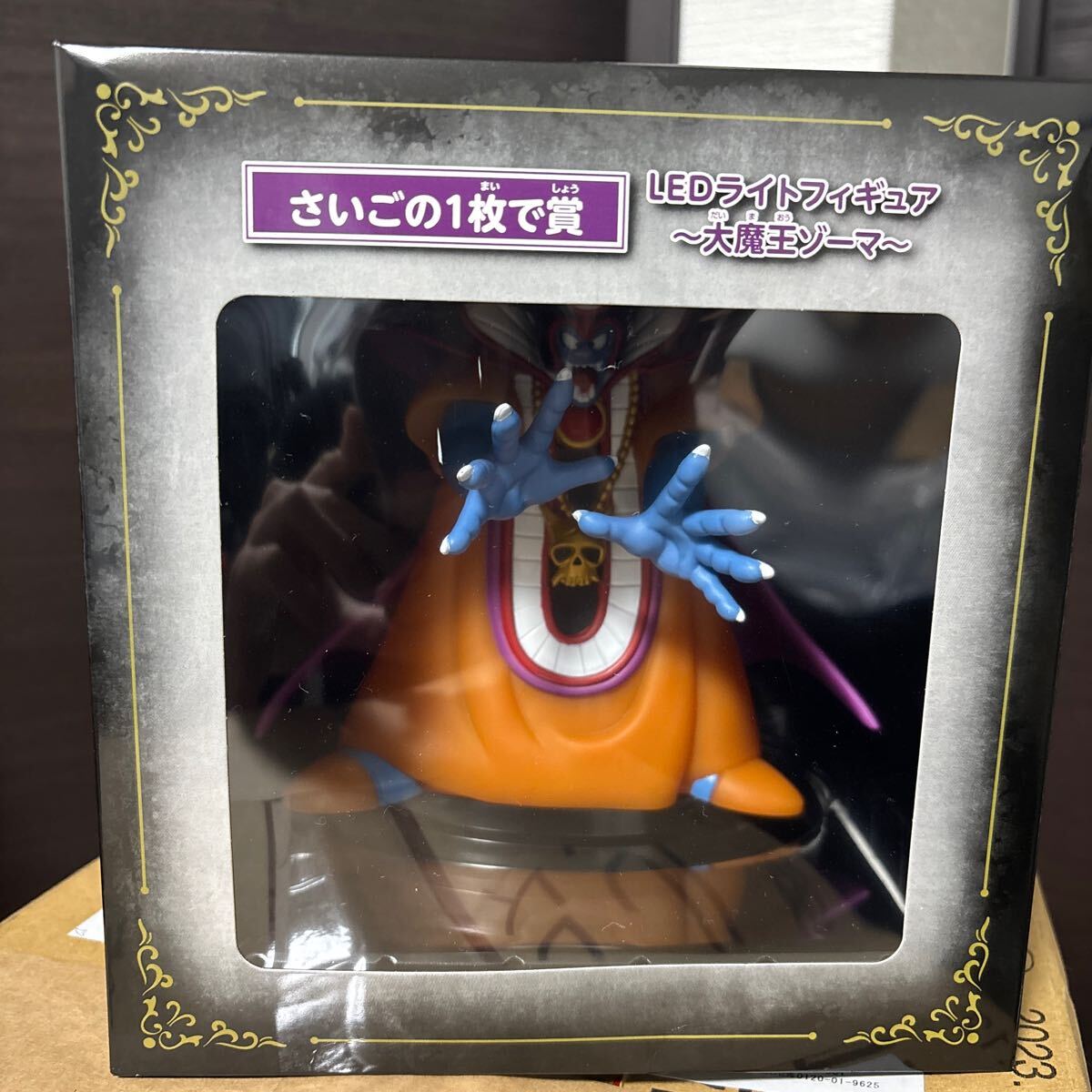 ニジゲンノモリ ドラゴンクエスト LED ライトフィギュア 大魔王 ニジゲンノモリ ドラゴンクエスト LED ライトフィギュア 大魔王