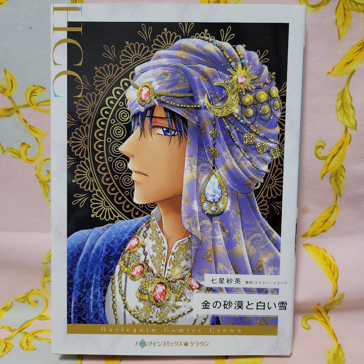 item_image_1