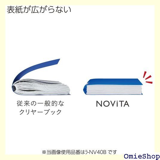 コクヨ KOKUYO ファイル クリヤーブック ノビー A4 20枚 透明 3冊パック 99Kラ-NV20TX3 665