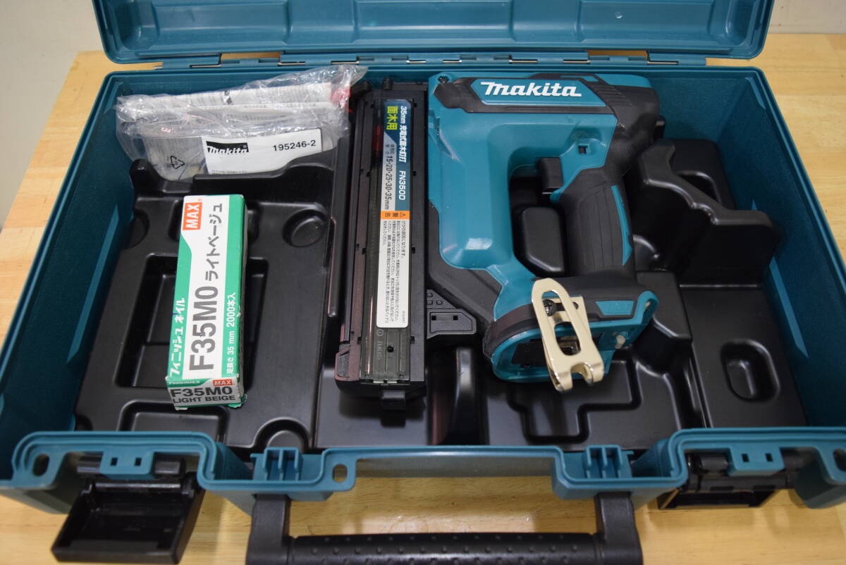【美品】★makita(マキタ) 35㎜18v充電式面木釘打 (本体のみ) FN350D★