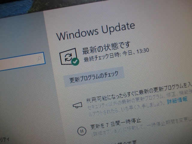 ☆HP i5-6500 8GB 500GB×2 Win10