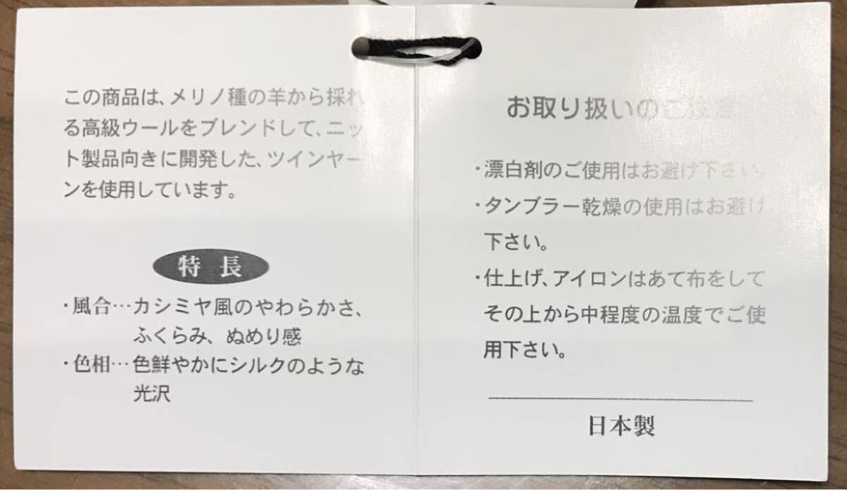 item_image_4