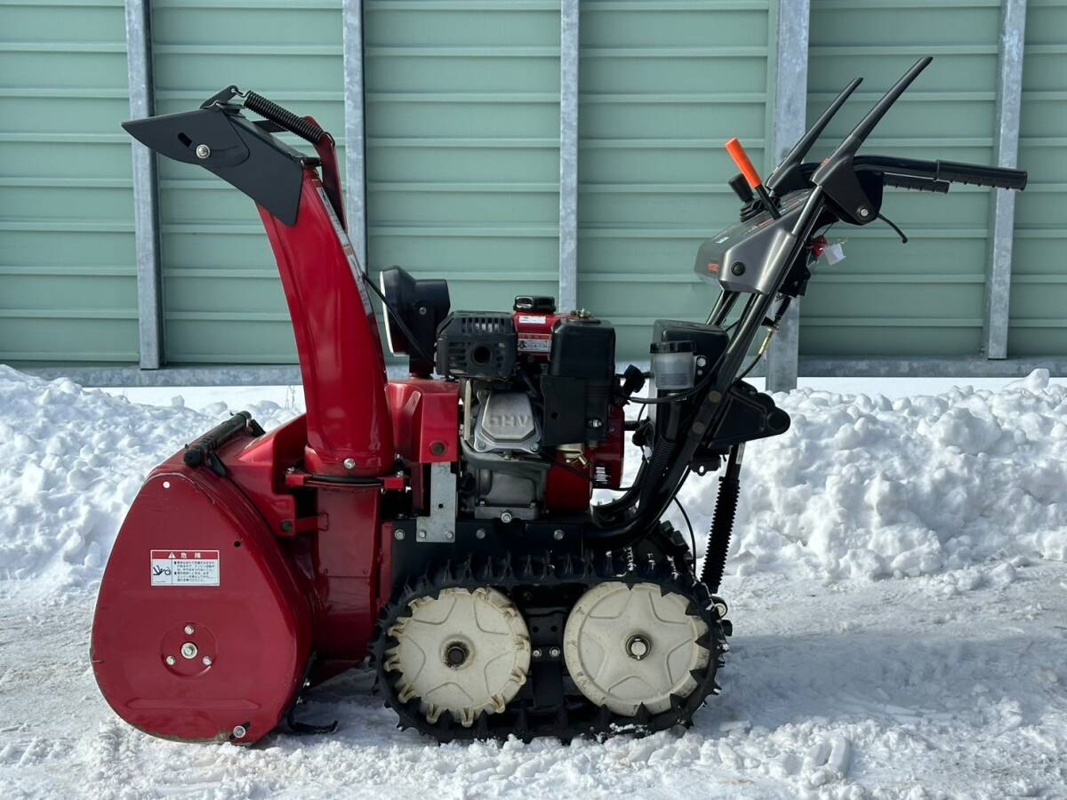 北見発☆最落なし!除雪機!ホンダ!スノーラ!型式 HS760!7PS 北見発☆最落なし!除雪機!ホンダ!スノーラ!型式 HS760!7PS