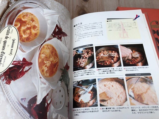 item_image_9