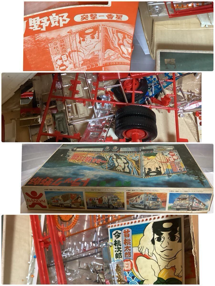 当時物/BANDAI/突撃一番星/トラック野郎/プラモデル/旧バンダイ 当時物/BANDAI/突撃一番星/トラック野郎/プラモデル/旧バンダイ