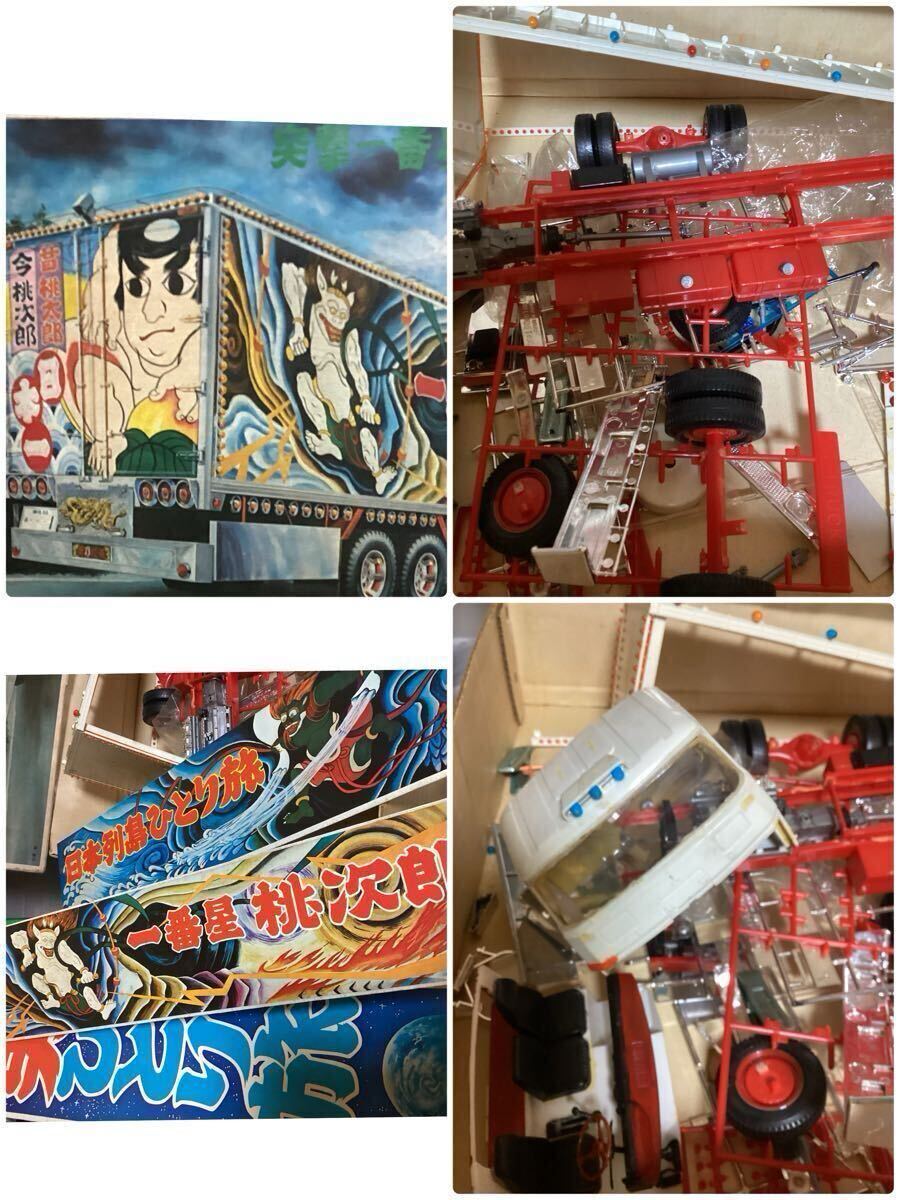 当時物/BANDAI/突撃一番星/トラック野郎/プラモデル/旧バンダイ 当時物/BANDAI/突撃一番星/トラック野郎/プラモデル/旧バンダイ