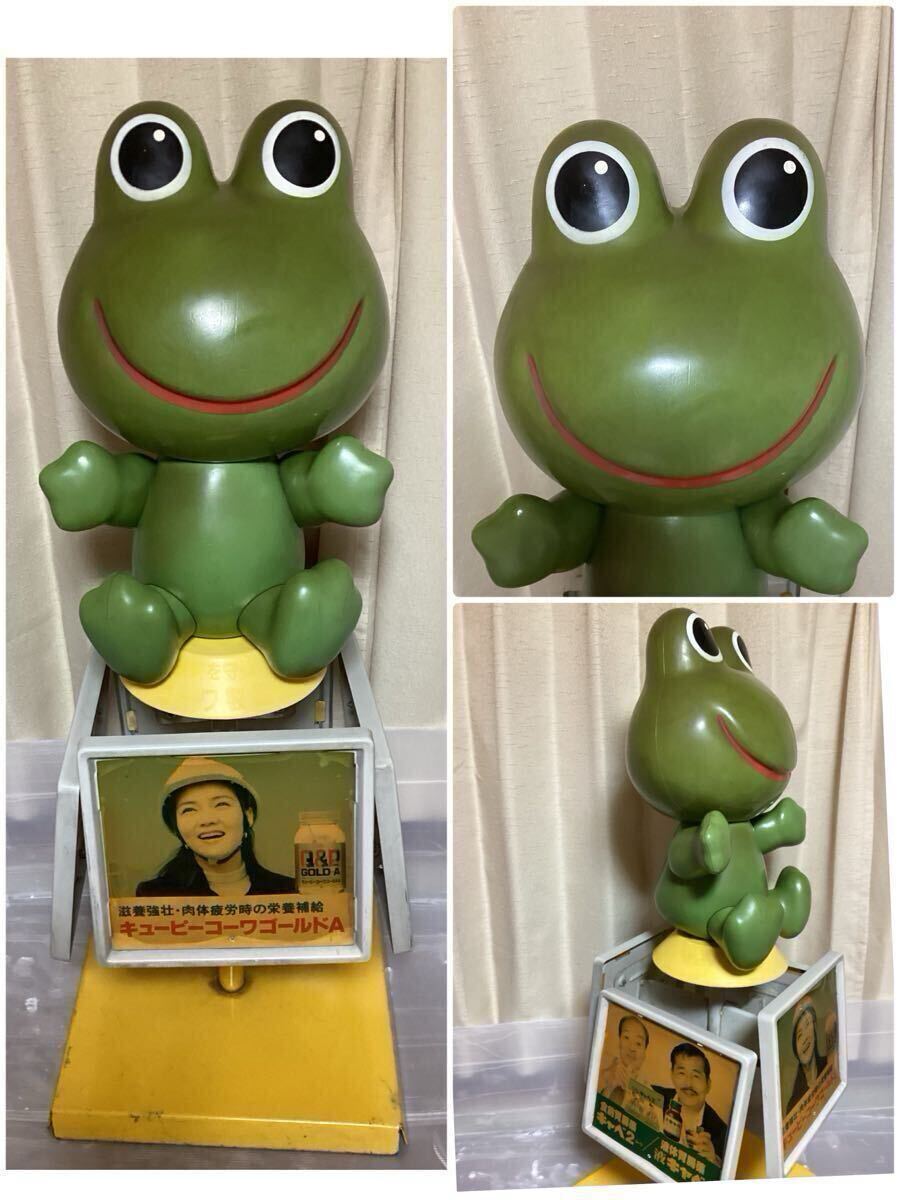 当時物/大型/コルゲンコーワ/ケロちゃん/店頭用/非売品 当時物/大型/コルゲンコーワ/ケロちゃん/店頭用/非売品