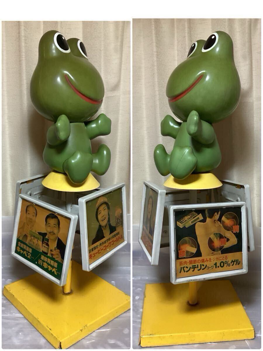 当時物/大型/コルゲンコーワ/ケロちゃん/店頭用/非売品 当時物/大型/コルゲンコーワ/ケロちゃん/店頭用/非売品