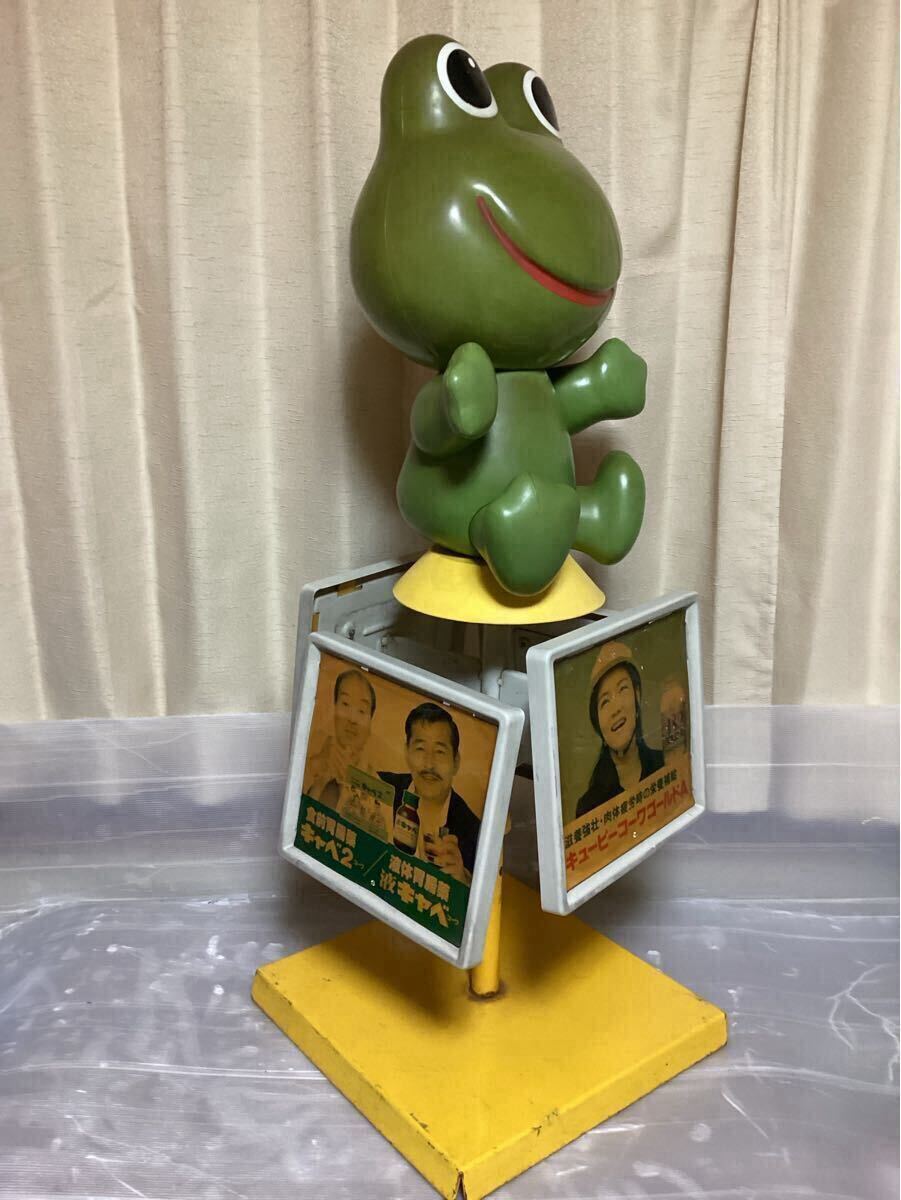 当時物/大型/コルゲンコーワ/ケロちゃん/店頭用/非売品 当時物/大型/コルゲンコーワ/ケロちゃん/店頭用/非売品