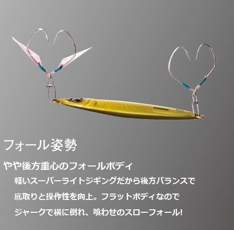 item_image_8