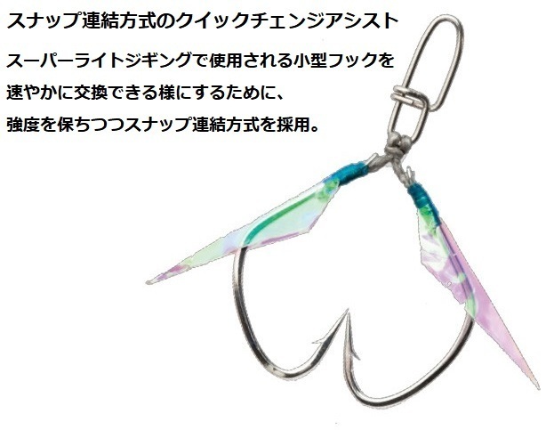 item_image_9